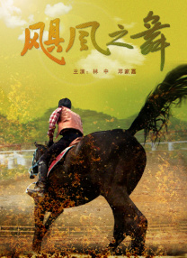美国毛片亚洲社区在线观看